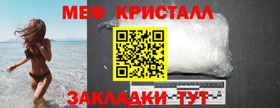 кокаин Свободный