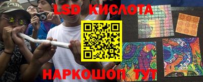 мефедрон мука Северобайкальск