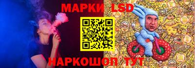 кокаин VHQ Севастополь
