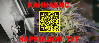 кокаин Свободный