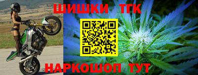 мефедрон мука Северобайкальск