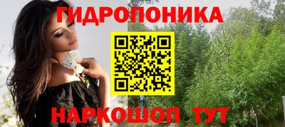 кокаин Свободный