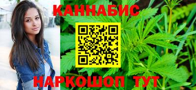 мефедрон мука Северобайкальск