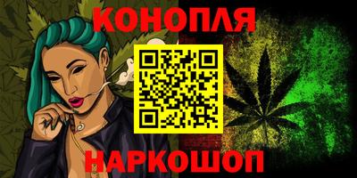 мефедрон мука Северобайкальск