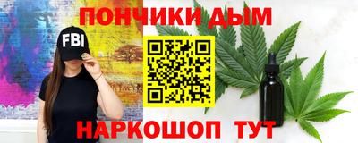 героин Славгород