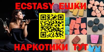 кокаин Свободный