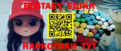 кокаин Свободный