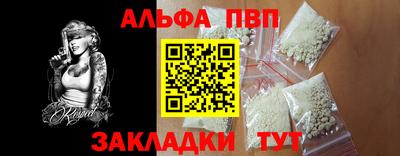 кокаин Свободный