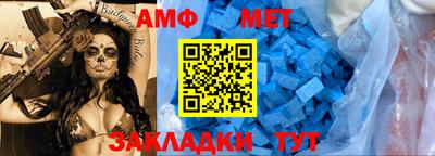 героин Славгород