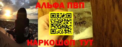 кокаин Свободный