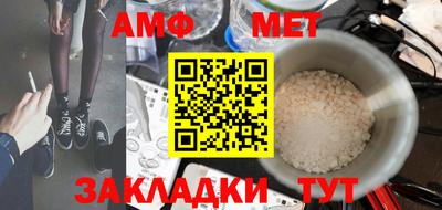 кокаин VHQ Севастополь
