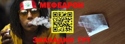 кокаин Свободный