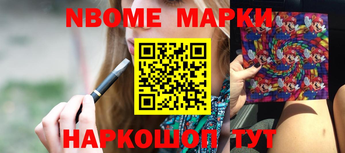 ЛСД экстази ecstasy  Вход с VPN  Отрадный  LSD-25 экстази кислота 